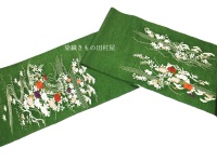 京刺繍染め九寸帯「御所解き」紬地　田村屋